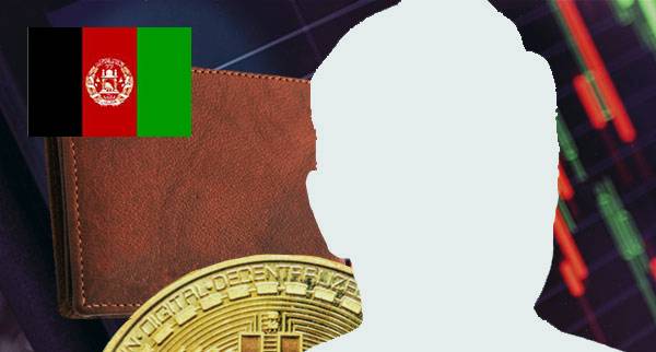Best Anonymous Crypto Wallet afghanistan