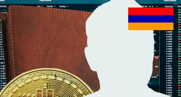Best Anonymous Crypto Wallet armenia
