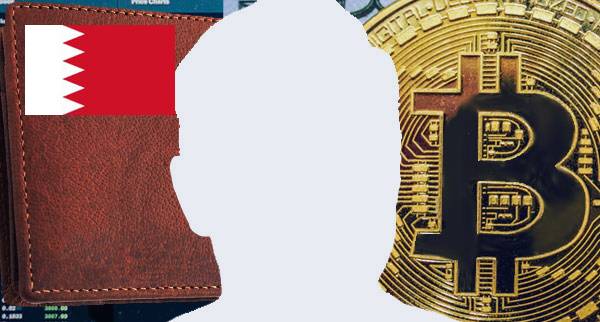 Best Anonymous Crypto Wallet bahrain