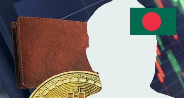 bangladesh crypto wallet