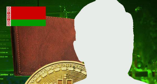 Best Anonymous Crypto Wallet belarus
