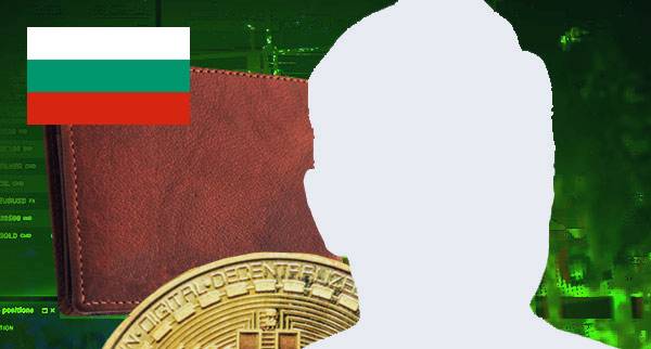 Best Anonymous Crypto Wallet bulgaria