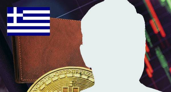 Best Anonymous Crypto Wallet greece