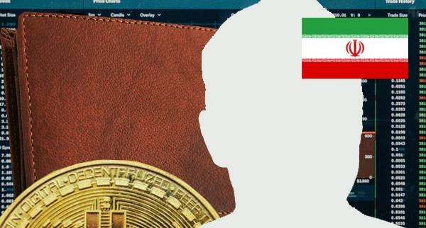 crypto wallet iran