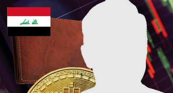 Best Anonymous Crypto Wallet iraq