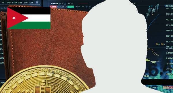 Best Anonymous Crypto Wallet jordan