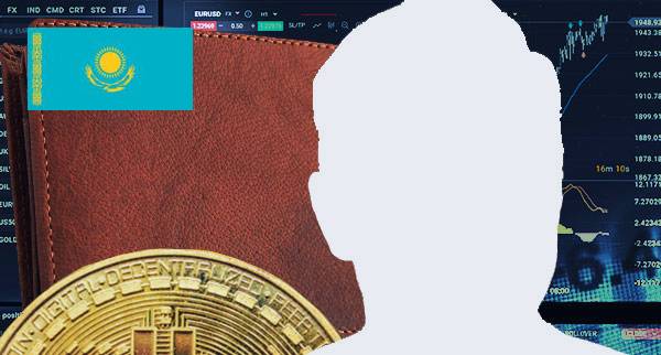 Best Anonymous Crypto Wallet kazakhstan