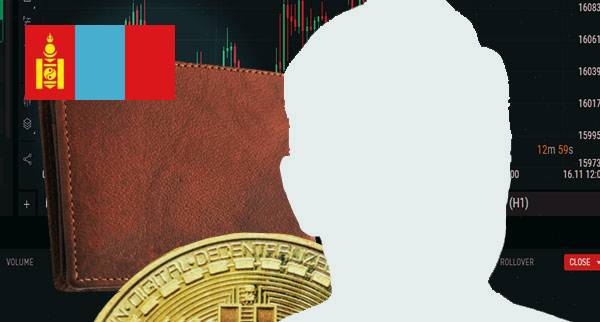 Best Anonymous Crypto Wallet mongolia