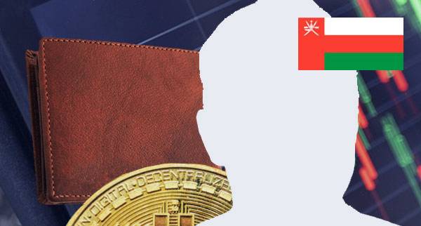 oman crypto wallet