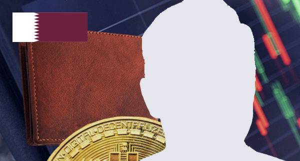 Best Anonymous Crypto Wallet qatar