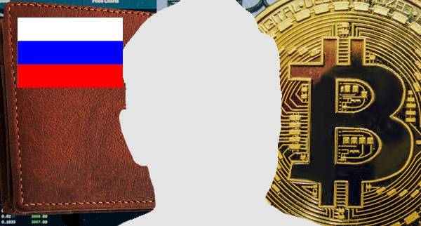 Best Anonymous Crypto Wallet russian
