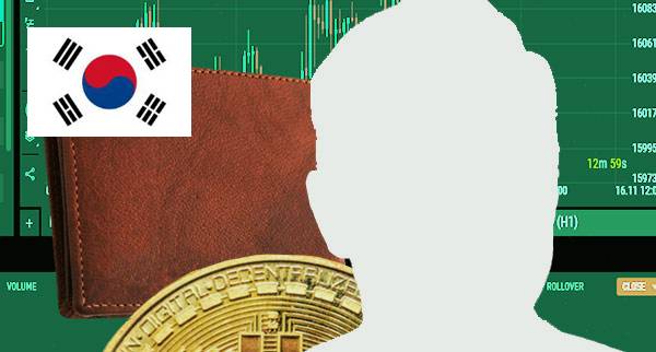 Best Anonymous Crypto Wallet south korea