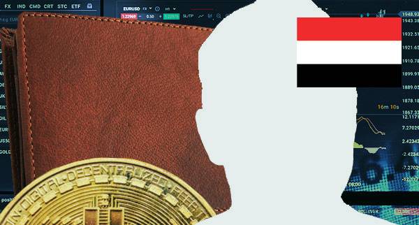 Best Anonymous Crypto Wallet yemen