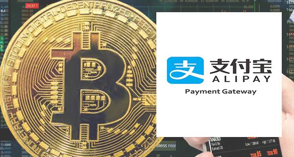 Buy Bitcoin With Alipay