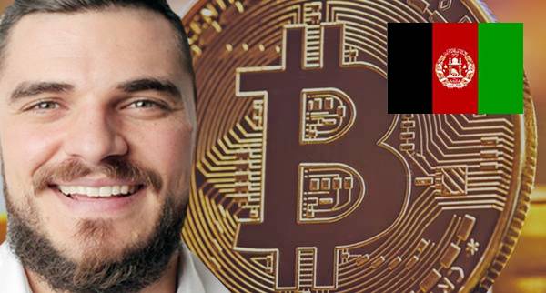 Buy Cryptocurrency afghanistan