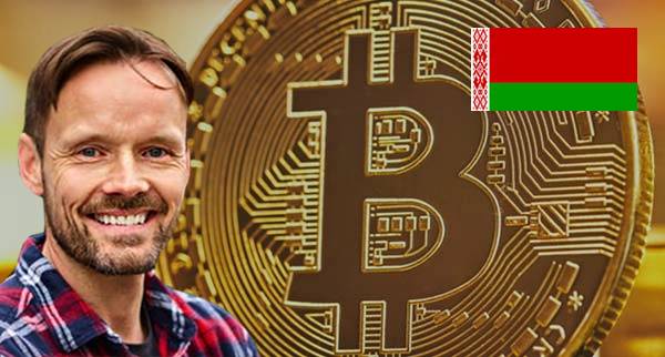 Buy Cryptocurrency belarus