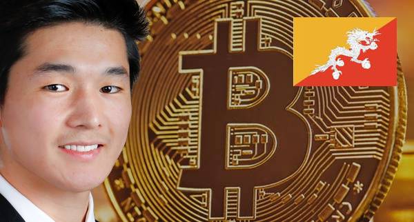 Buy Cryptocurrency bhutan