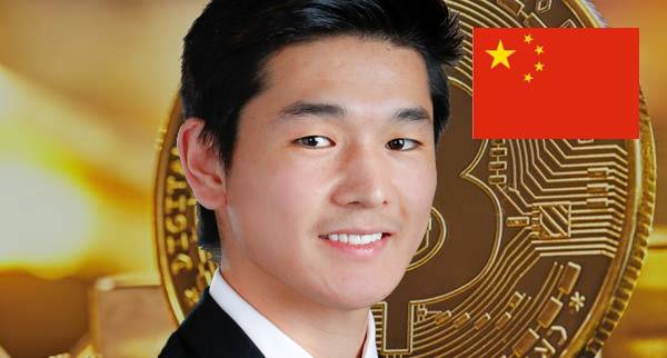 Buy Cryptocurrency china