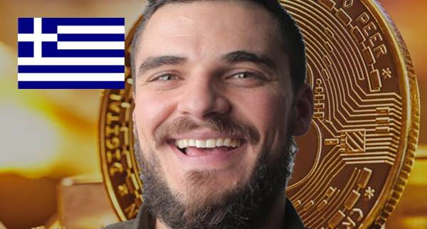 Buy Cryptocurrency greece