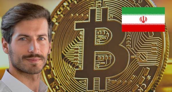 Buy Cryptocurrency iran