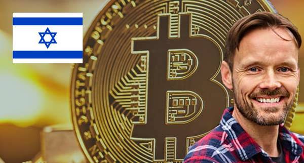 cryptocurrency made in israel