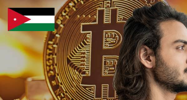 Buy Cryptocurrency jordan