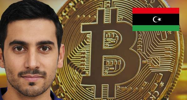 Buy Cryptocurrency libya