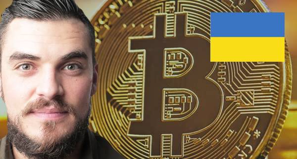 Buy Cryptocurrency ukraine