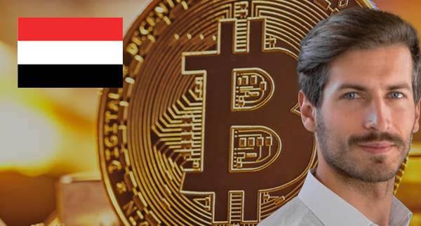 Buy Cryptocurrency yemen