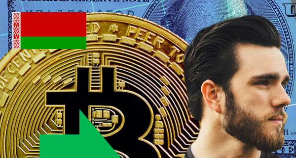 Cashing Out Crypto In Belarus