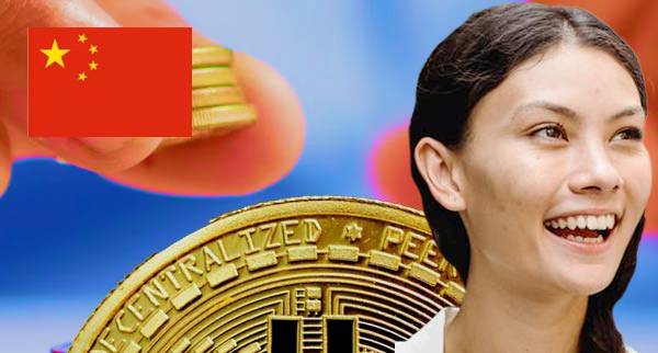 Crypto Backed Loans in China
