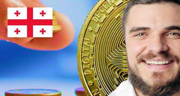 Crypto Backed Loans in Georgia
