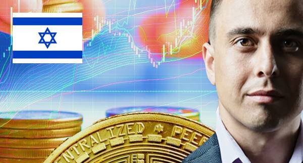 Crypto Backed Loans in Israel