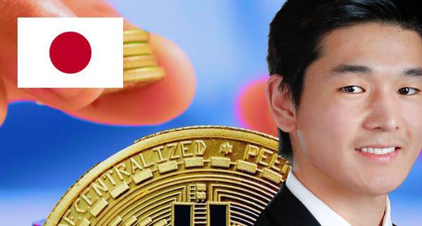 Crypto Backed Loans in Japan
