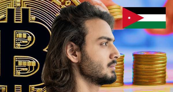 Crypto Backed Loans in Jordan