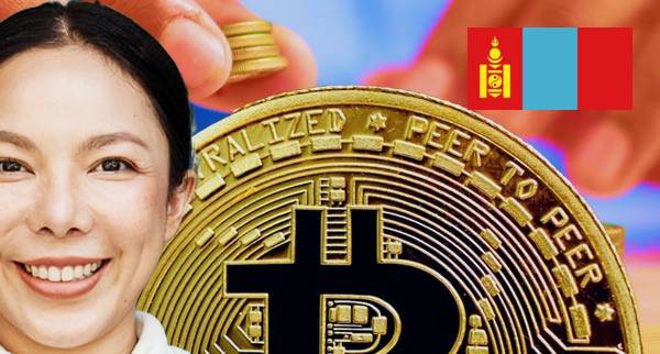 Crypto Backed Loans in Mongolia