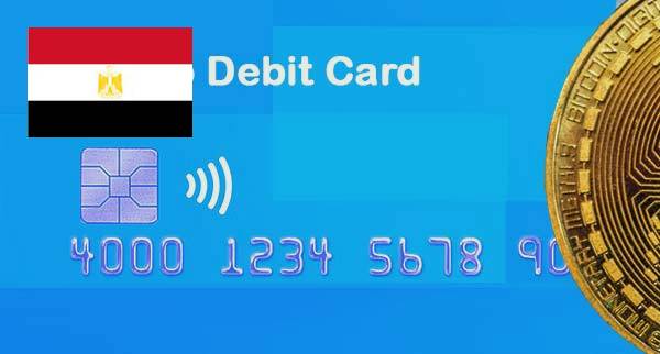 Best Cryptocurrency Debit Cards egypt