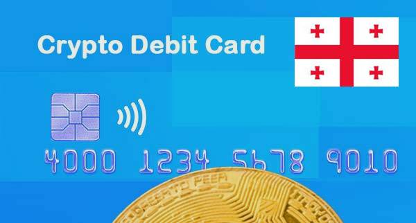 Best Cryptocurrency Debit Cards georgia