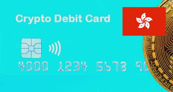 Bitcoin debit card hong kong buy trump coin crypto