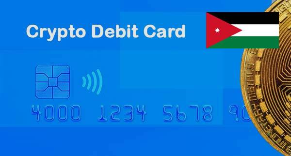 Best Cryptocurrency Debit Cards jordan