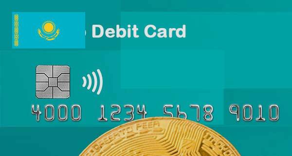 Best Cryptocurrency Debit Cards kazakhstan
