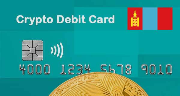 Best Cryptocurrency Debit Cards mongolia