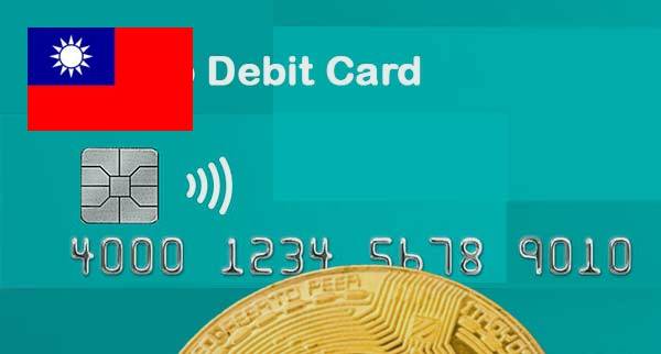 Best Cryptocurrency Debit Cards taiwan