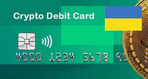 crypto com card ukraine