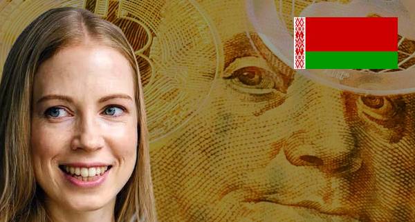 Best crypto exchanges belarus