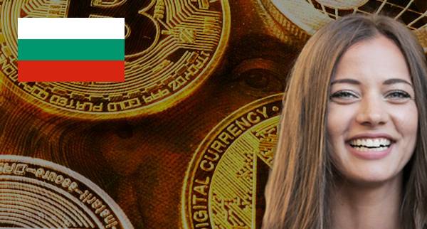 Best crypto exchanges bulgaria