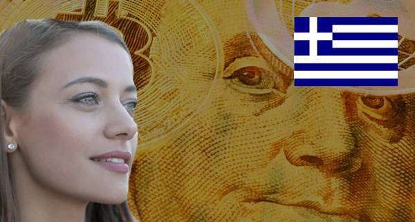 Best crypto exchanges greece