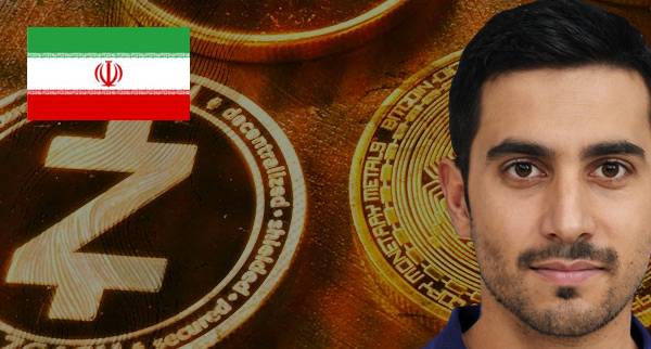 iranian crypto exchange