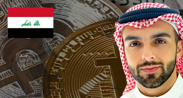 Best crypto exchanges iraq