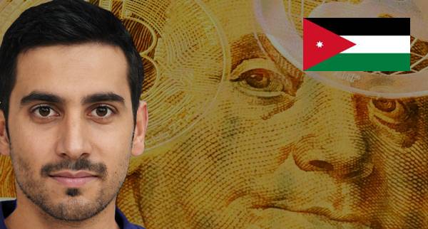 Best crypto exchanges jordan